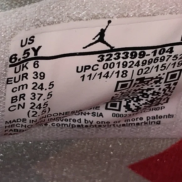 Nike Air Jordan - Picture 5 of 6